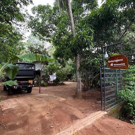 Kataragama Homestay Экстерьер фото