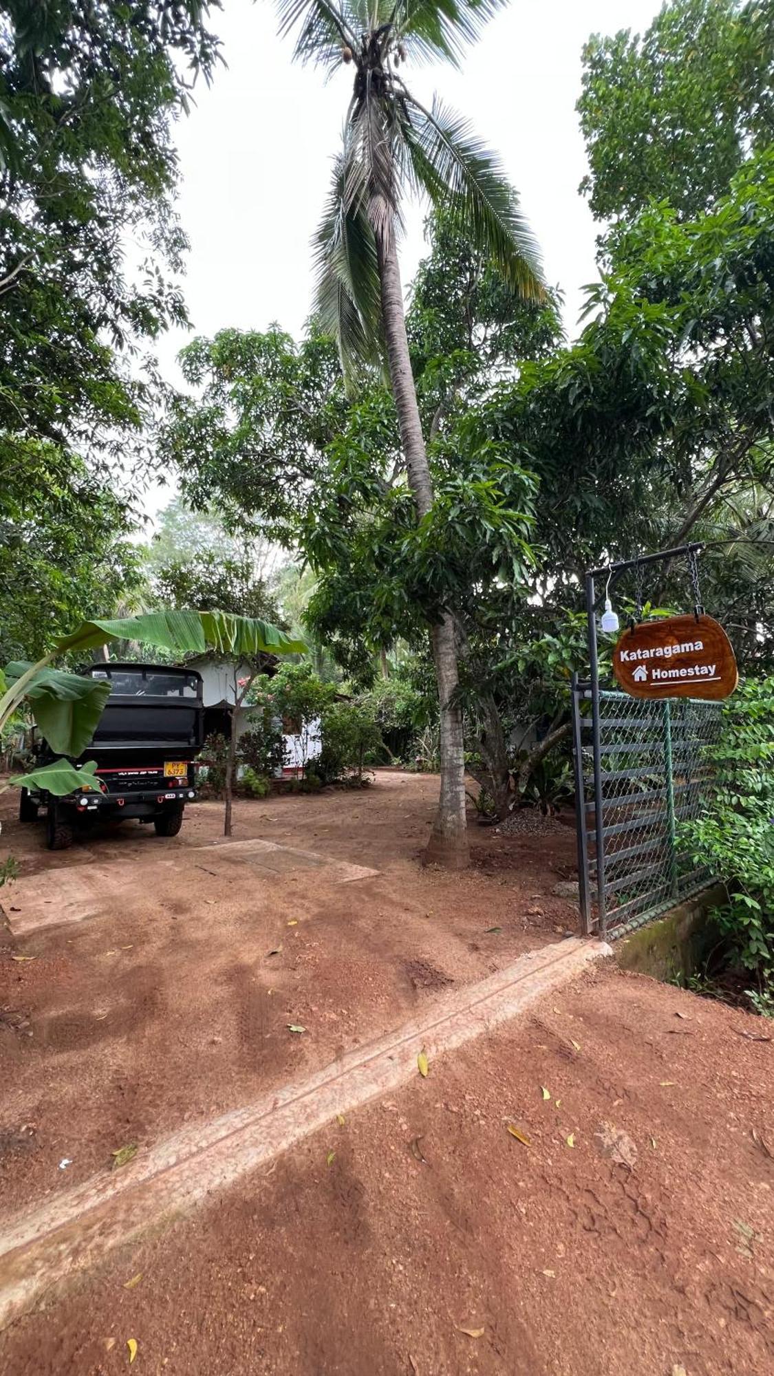 Kataragama Homestay Экстерьер фото