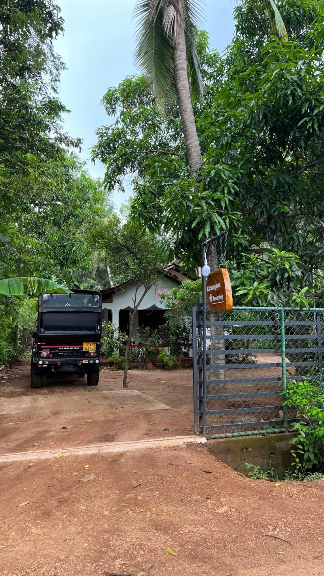 Kataragama Homestay Экстерьер фото