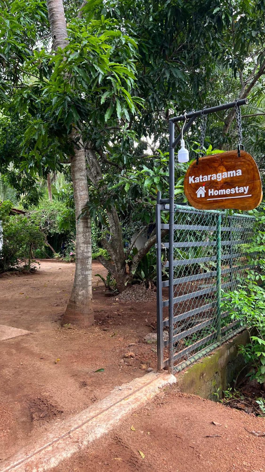 Kataragama Homestay Экстерьер фото